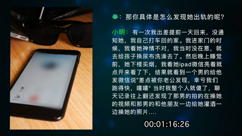 91大神XQW良心大作説明狼粉報復老婆出軌與快遞員3P大戰國語對白精彩1080P超清