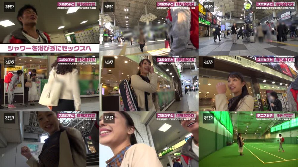 +++ [HD] 390JAC-044 【高身長テニス女子×ハメ潮中出し3連発】全米が恋に落ちた…2020年エロデミー賞総ナメ！主演女優賞・神スタイル賞・敏感絶頂ハメ潮賞・性格好感度賞・だめだめイクイク賞！5冠達成、奇跡の胸キュンテニス女子のハレンチ映像、全世界同時配信決定！Don’t miss it...【スポえろジャーニー11人目 ゆみちゃん】