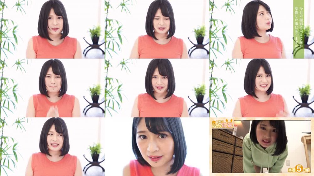 +++ [HD] HODV-70002 「初アナル解禁 緊張いっぱい初めてのアナルSEX」 優梨まいな