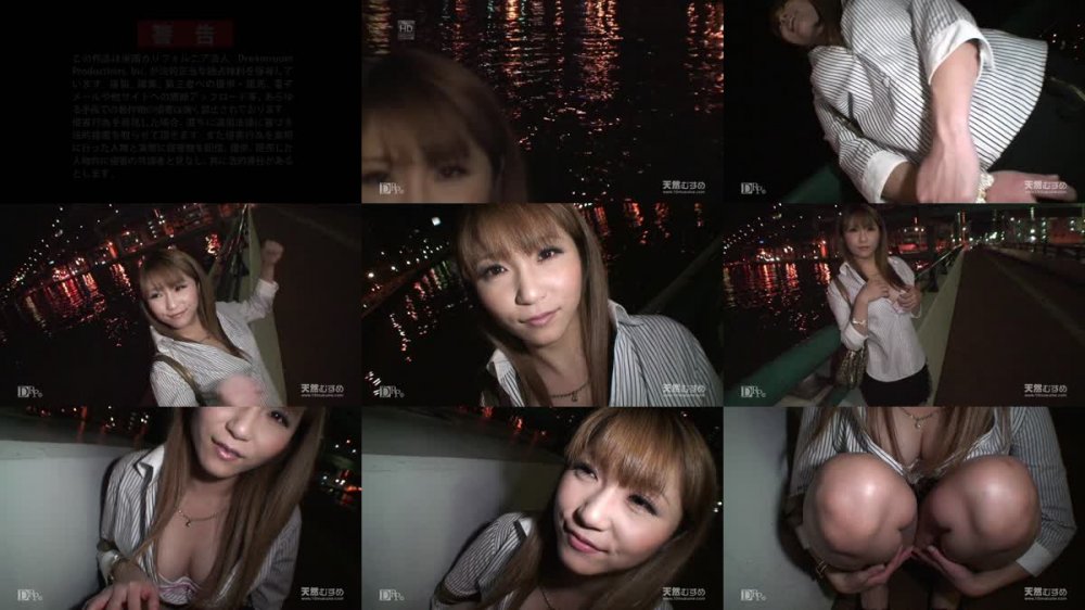 [JAV] [Uncensored] 10mu 121810_01 板橋早奈美 すっぴん素人〜Gカップの２０才はすっぴんでも可愛い！〜 [720p]