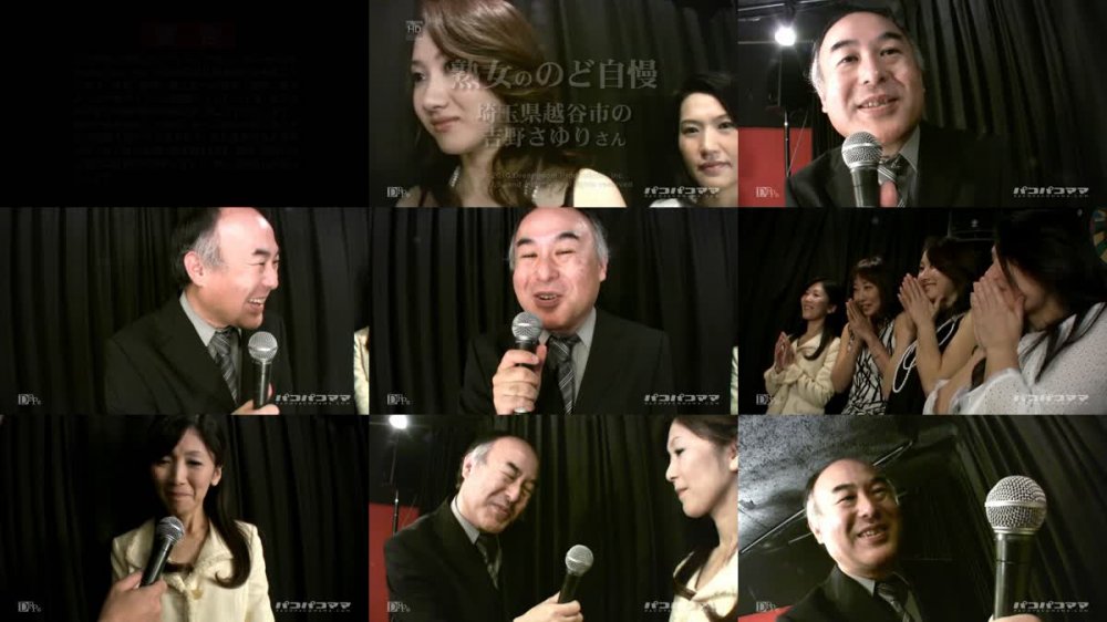 [JAV] [Uncensored] Paco 121810_265 吉野さゆり 熟女ののど自慢 〜埼玉県越谷市のさん〜 [720p]