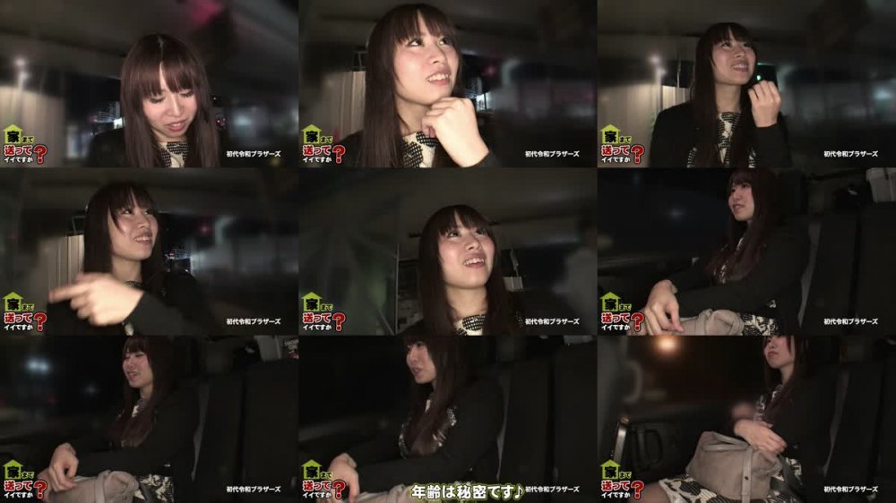 [JAV] [Uncensored] Tokyo Hot RB020 お家について行っていいですか？終電逃した巨乳お姉さん編 [1080p]