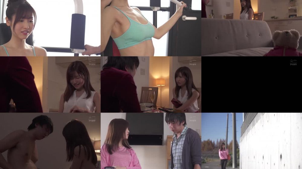 +++ IPX-485 パーソナルトレーナーに寝取られた巨乳妻 時間制限NTR連続9発！！ 桜空もも