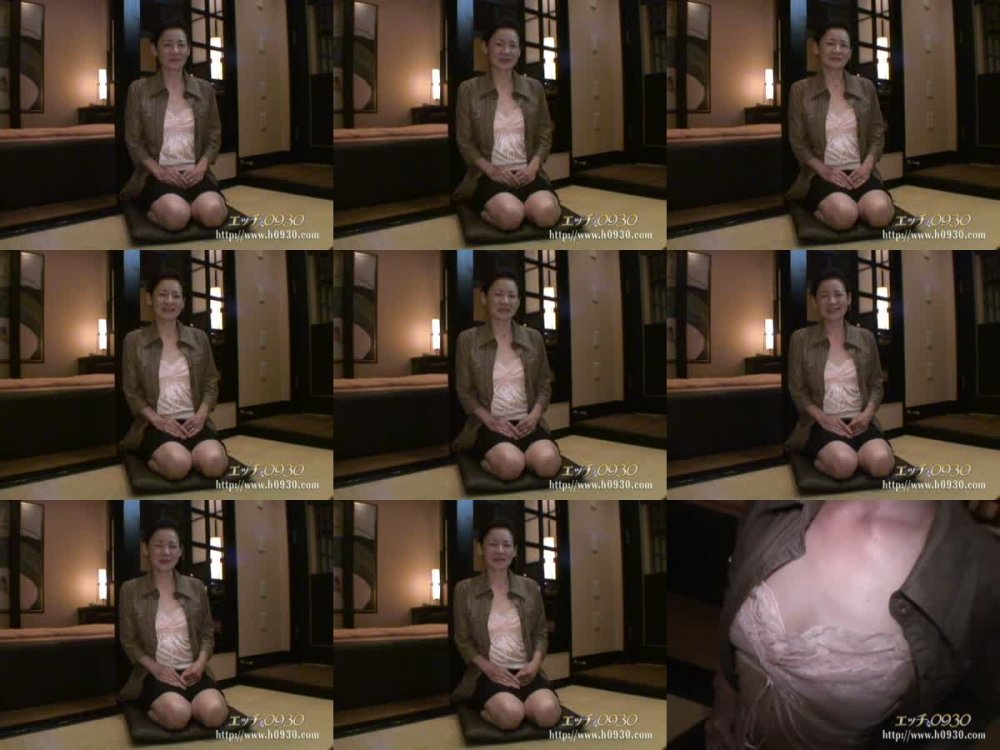 [JAV] [Uncensored] C0930 ki200512 人妻斬り 黒田 里美 52歳