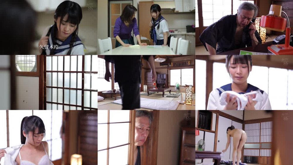 +++ [HD] MVSD-428 美少女妄想脳内エステ 醜いおじさんに体中をまさぐられオイルまみれで中出しセックスされるのを想像して興奮してる私って変態ですか？ 久留木玲