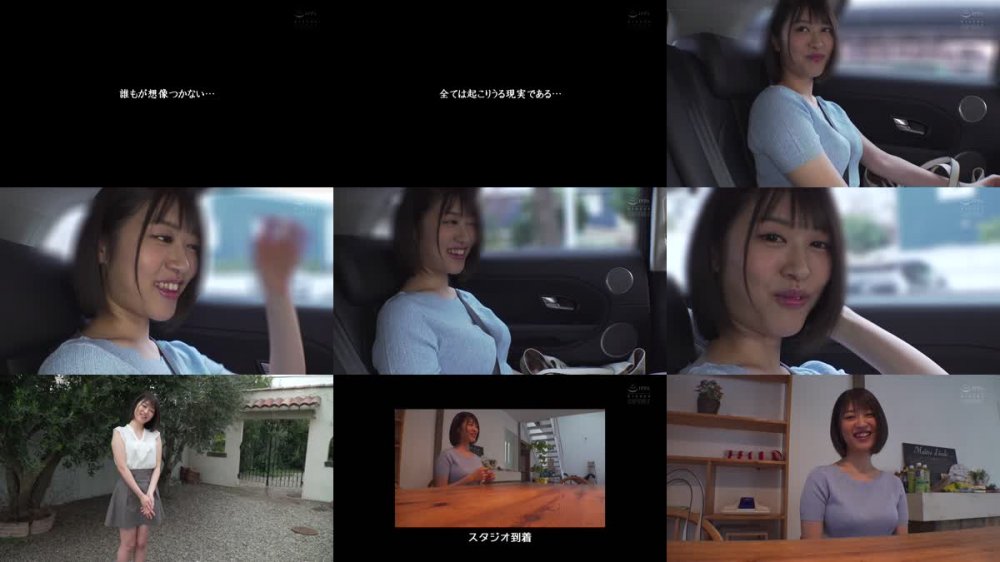 +++ [FHD] PPPD-840 モデル事務所に所属後グラビアとAVの両方からオファーがあり「気持ちいい」方を選んだスケベ巨乳の新人モデルAVデビュー！！ 川村晴