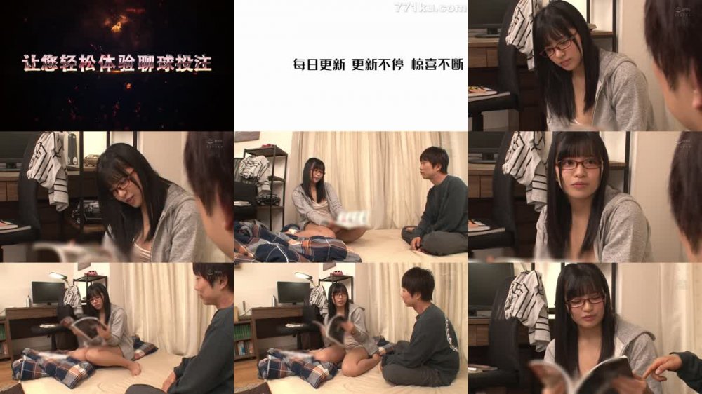 +++ [HD] ROYD-006 普段は地味ダサい妹があざと可愛くデカ尻と絶対領域を見せつけるので、我に返ると中出ししてしまっていた。 根尾あかり