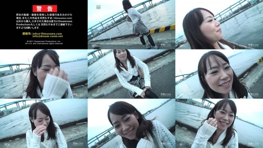 [JAV] [Uncensored] 10mu 010711_01 小林南 ＳＥＸ経験の少ない娘に初めてのガチンコ本番交渉！ [720p]