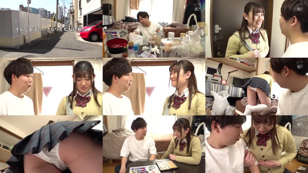 +++ [HD] IENF-082 2泊3日の両親の旅行中 巨乳に成長した従妹と2人きり 汗だくでヤリまくった春休みの思い出 小梅えな