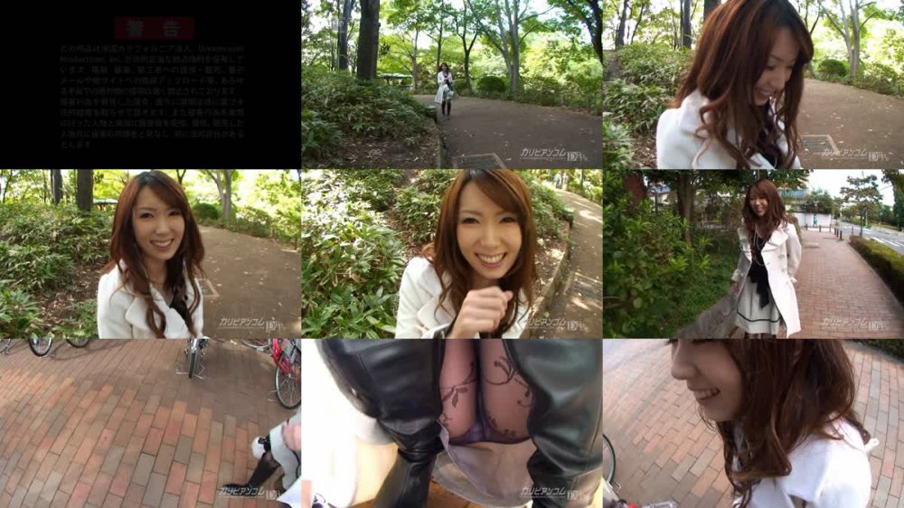 [JAV] [Uncensored] Carib 011211-589 波多野結衣 僕の彼女がだったら [720p]