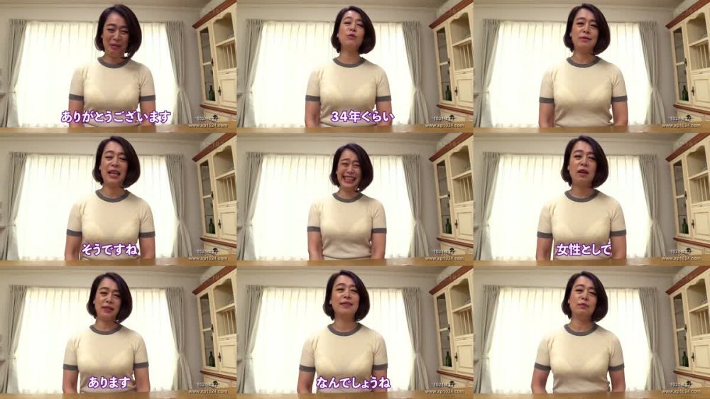 +++ [HD] JKNK-102 デカ乳首還暦熟女 60歳初体験