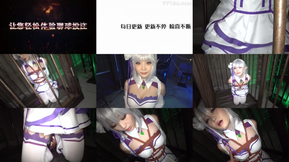 +++ [HD] SAIT-020 銀髪美少女ハーフエルフエ●リア×アナル＆マ●コ2穴中出しファック×10連続大量ザーメンぶっかけ るい