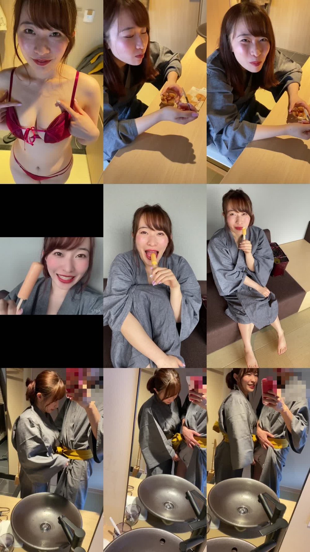 +++ FC2-PPV-1382752 超SSS級美女の環奈ちゃん（20）Gカップ、元グラビアアイドルとプライベート温泉旅行♥浴衣×赤のTバックでフル勃起♥枕営業で鍛えた腰抜けフェラ♥肉弾接待で鍛えた騎乗位はマジでヤバいやつ