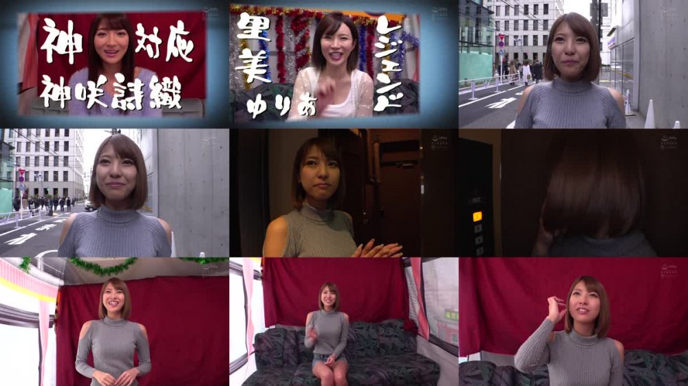 +++ [FHD] WANZ-961 春咲りょうの凄テクを我慢できれば生★中出しSEX