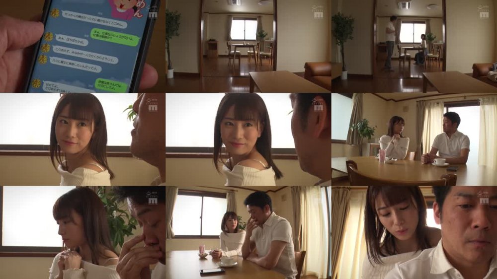 +++ [FHD] MIDE-780 息子の嫁（みなみ）に誘惑され長年独りだった義父の私は何度も、何度も、カラダを求めてしまって… 初川みなみ