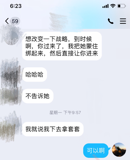 寧波單男與學生初體驗,美乳身材好呻吟誘人