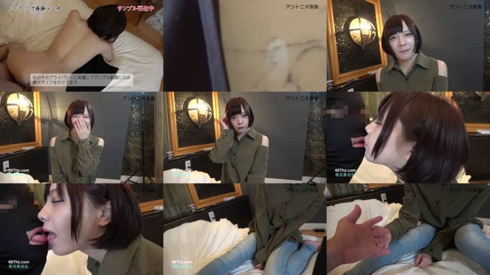 +++ FC2-PPV-1392822 個撮）道産子えちえち娘！Cカップの美肌敏感ボディで感じまくりのアイドル系美少女ミオさんのハメ撮り動画！