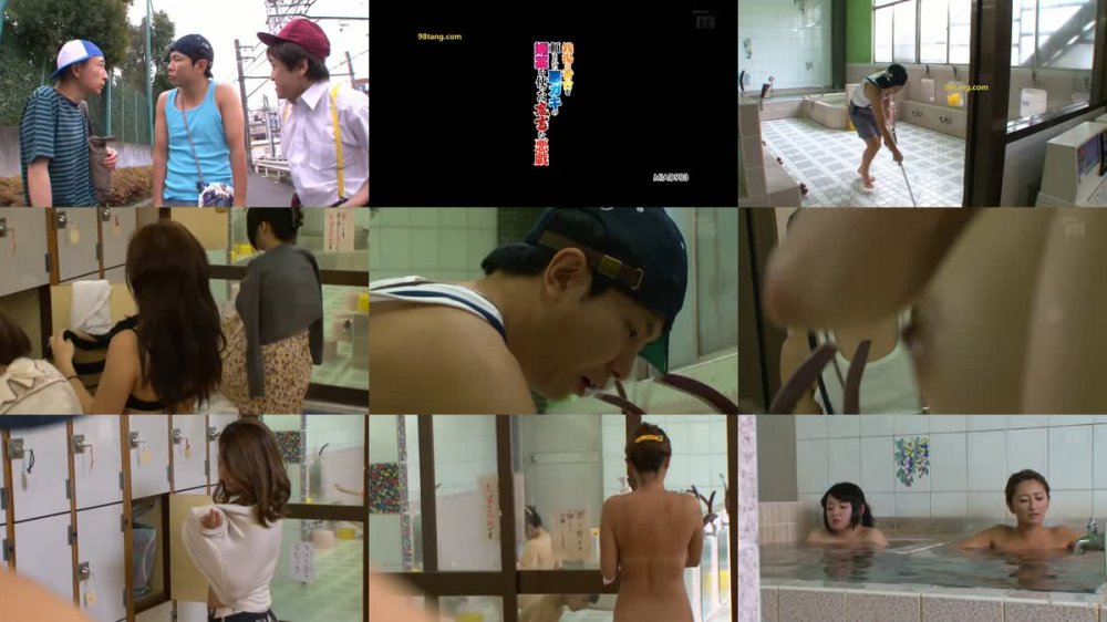 +++ [HD Uncensored] MIAD-903 銭湯の番台を頼まれた悪ガキの媚薬を使った鬼畜な悪戯