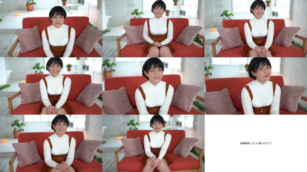 +++ [FHD] JUFE-183 ボーイッシュ美少女着エロアイドルあみちゃん AV解禁！！ むっちりFcupボディでデカマラ喰い3本番