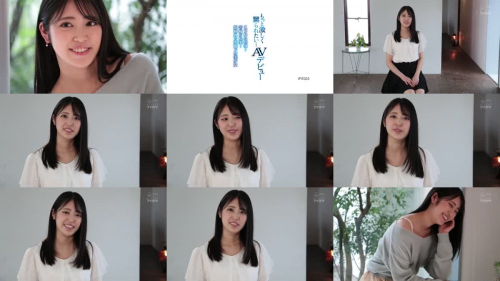 +++ [FHD] IPIT-003 もっと激しく嬲られたい… こじれた性欲！苦痛が快楽！ 規格外の変態ドM美少女AVデビュー！ 加賀美さら