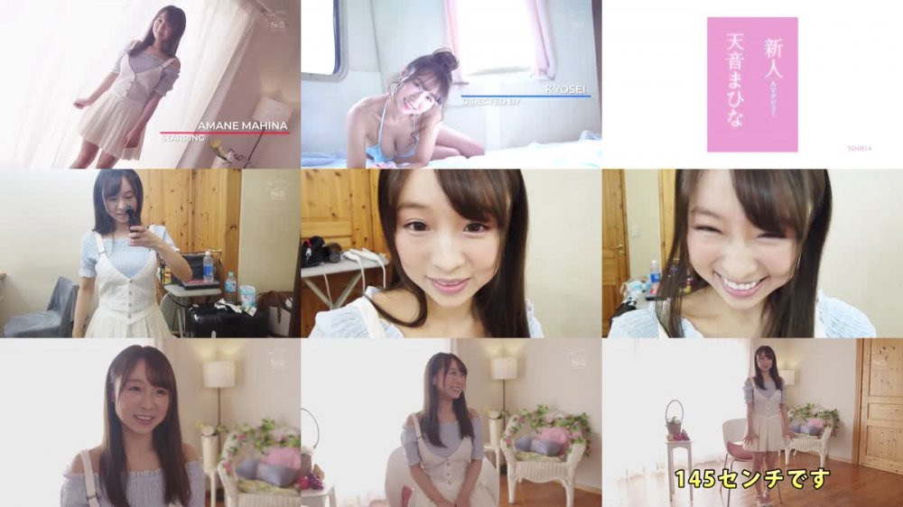 +++ [HD] SSNI-814 新人NO.1STYLE 天音まひなAVデビュー