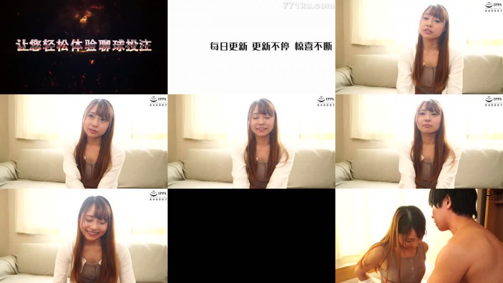 +++ [HD] TPPN-173 愛くるしい表情で男を狂わせ性を貪る淫靡性交。河南実里