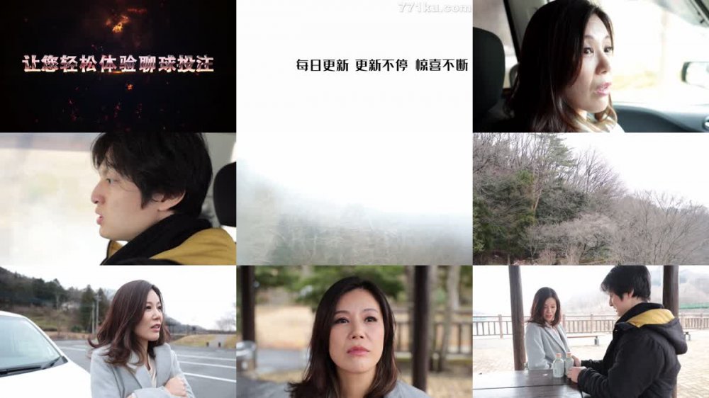 +++ [HD] BKD-241 母子交尾 【奥那珂川路】 片瀬仁美