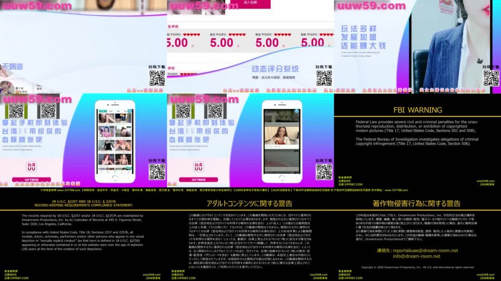 [JAV] [Uncensored] Caribbeancompr 061920_003 カリビアンコム プレミアム 061920_003 月刊 夏川未来 [1080p]