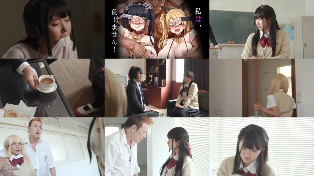 +++ [HD] 28ID-024 VictimGirlsR 私は、負けません！ 深田結梨 逢見リカ