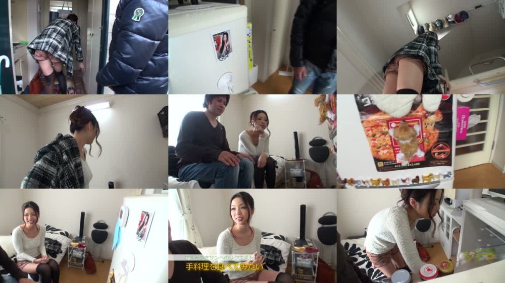 +++ [HD] BTH-046 痴女、お貸しします かすみりさ