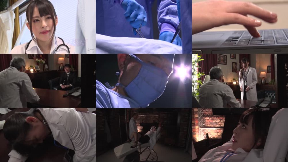 +++ [HD] CMC-239 ドクターL3 接待家畜ハーレムへの招待状 ゆうひ菜那