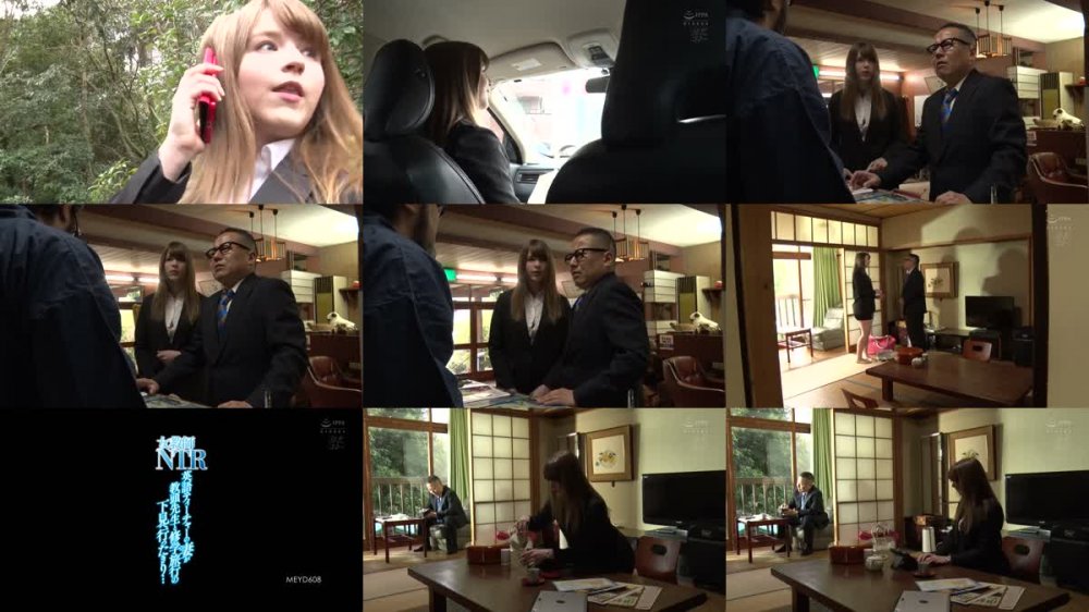 +++ [HD] MEYD-608 女教師NTR 英語ティーチャーの妻が教頭先生と修学旅行の下見へ行ったきり… ジューンラブジョイ