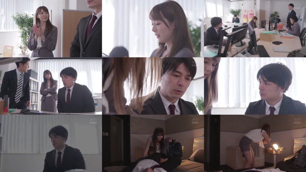 +++ [HD] IPX-506 ノーブラ女上司の無自覚誘惑に勘違い発情！暴走中出し激ピストン！ 岬ななみ