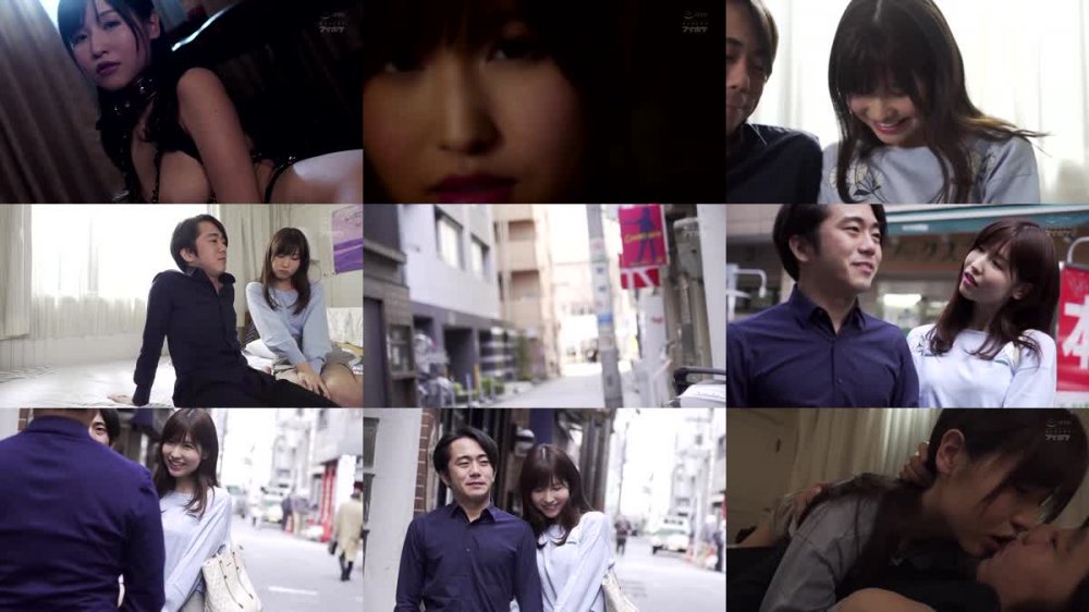 +++ IPX-516 マゾに目覚めたボクの彼女 ドS一族に調教され開発された婚約者のM性 桜空もも