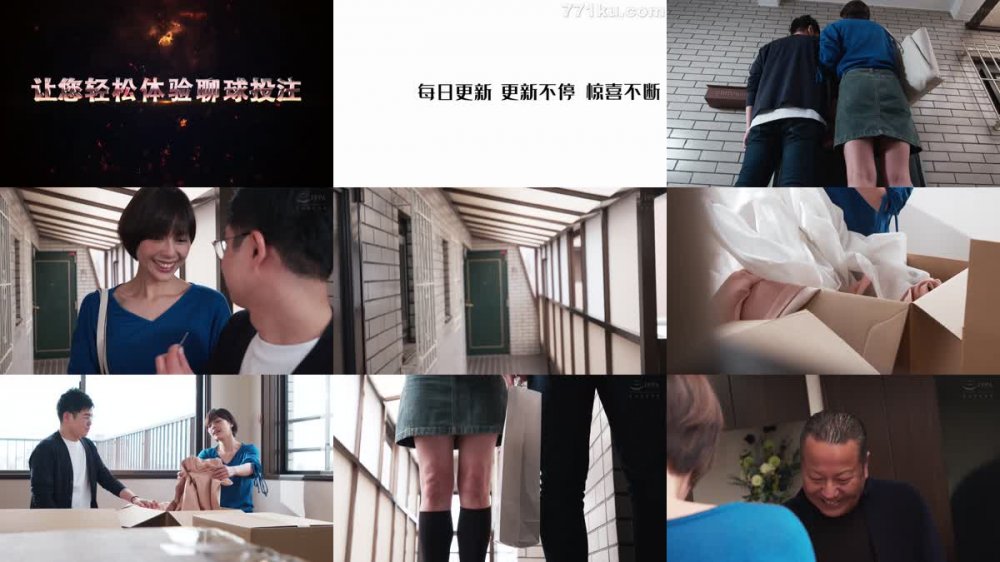 +++ [HD] HZGD-159 生理的に嫌いな隣人に犯●れ中出しされ続けた黒ハイソックス美脚妻 卯水咲流