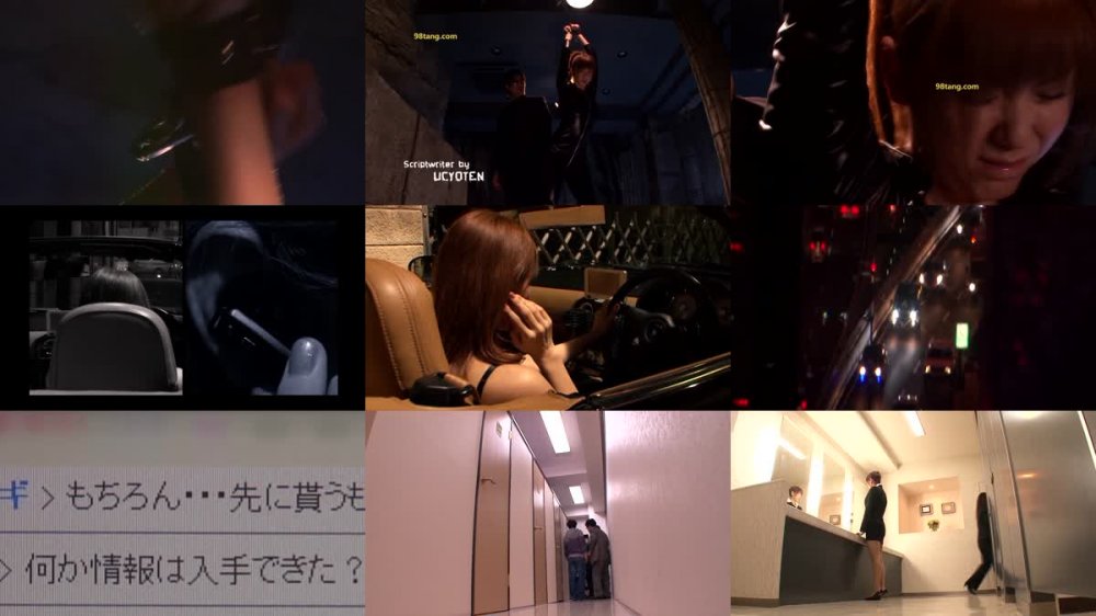 [JAV] [Uncensored] SOE-579 Uncensored Leaked 【モザイク破壊版】秘密捜査官の女 監禁飼育されたエージェント 麻美ゆま [1080p]