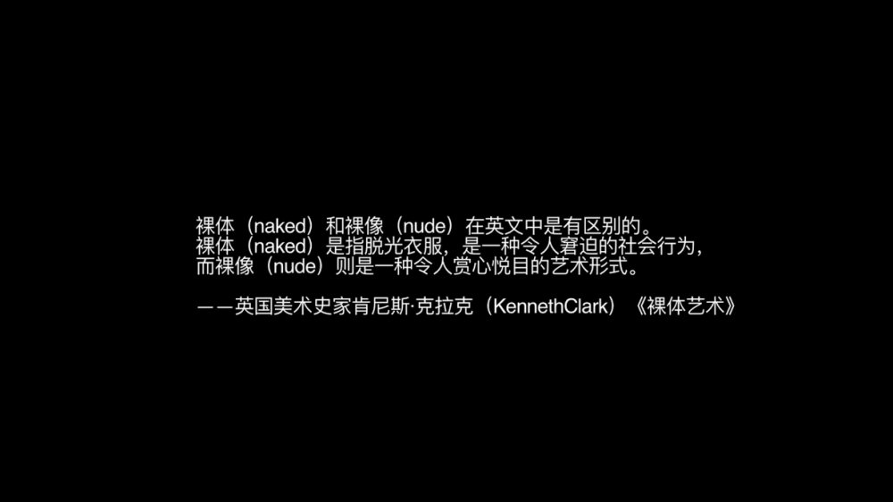 眾籌購買攝影大師果哥高端誘惑作品性感妖嬈美女模特COS不知火舞被大師用手淫威啪啪啪1080P超清。