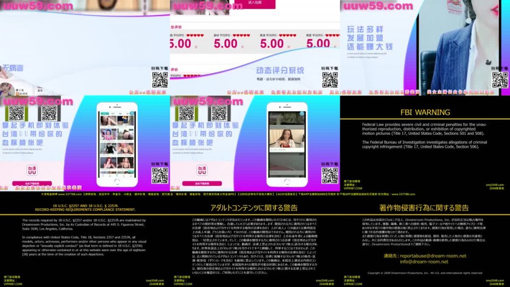 [JAV] [Uncensored] Caribbeancompr 082120_003 カリビアンコム プレミアム 082120_003 社長秘書のお仕事 Vol.11