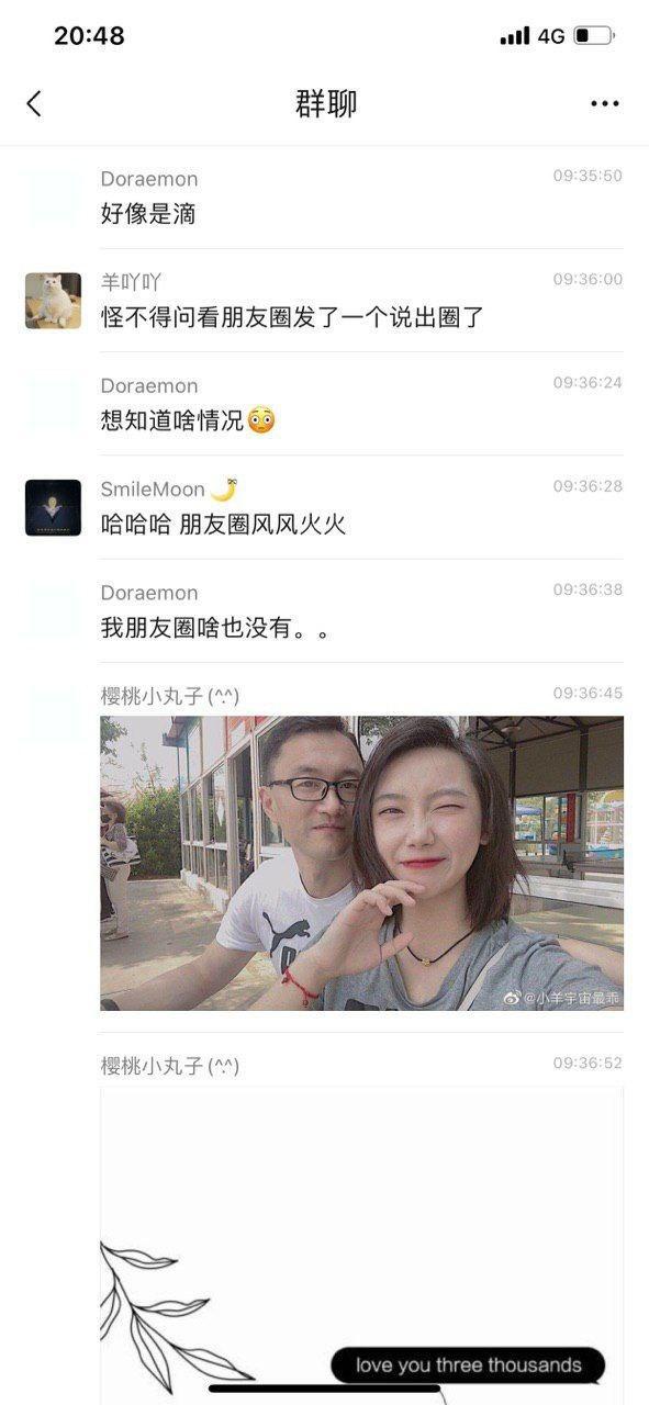 最新網爆門事件鎮江實驗高中老師和大奶女學生師生炮被男友流出。