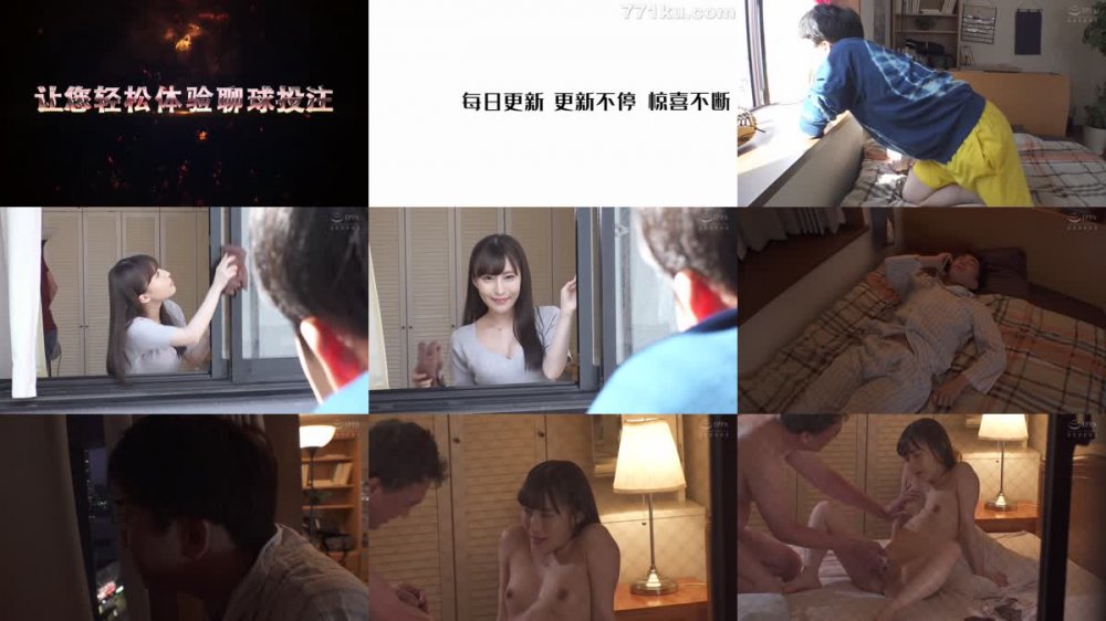 +++ [HD] HGOT-053 向かいに暮らす美人妻の静かな誘惑。理性を失った僕らは濃厚に絡み合う。 望月りさ