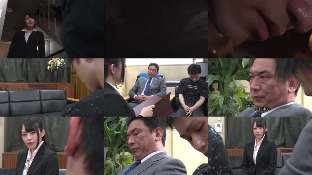 +++ [HD] CMN-216 見習い捜査官スパンキングOUT2 ゆうひ菜那