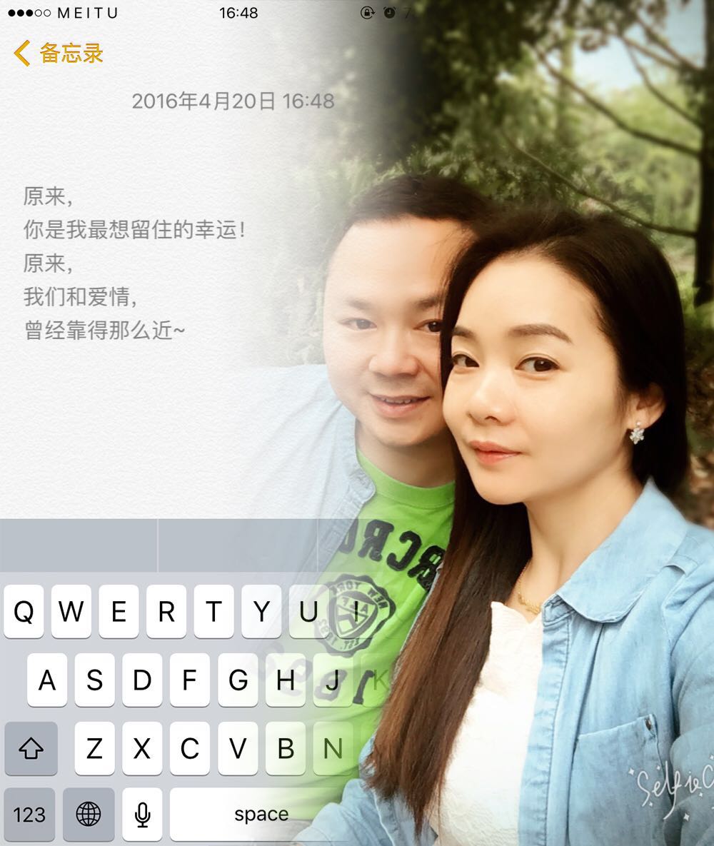 【百度雲洩密】良家人妻張禹和胖墩老公,找這麼漂亮的老婆,抓住人妻的兩邊屁股大力撞擊陰穴 [94M/MP4]
