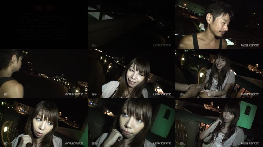 [JAV] [Uncensored] Paco 050311_360 深夜の野外夜姦 [720p]