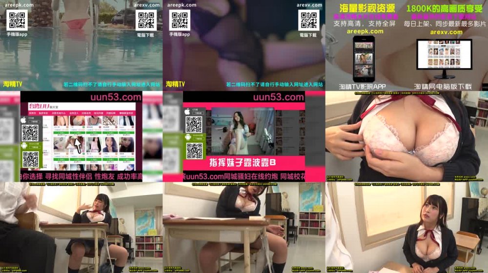 +++ FSPT-003 【Peachteen】学校エッチ～「誰かに見られちゃうかも…◆」学校で秘密のイキまくり発情SEX 女子校生6名収録～