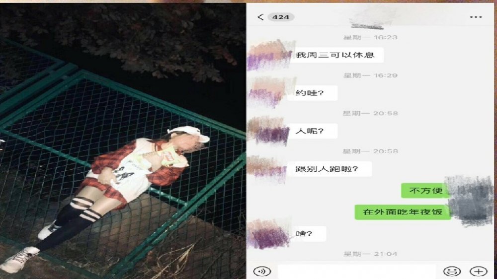 10000塊錢妹子就可以背著男友和我來約會 完美露臉高清完整版。