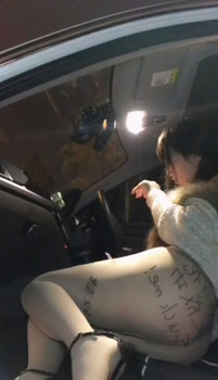 美乳女神魅心路邊騷浪自慰求操假J8插浪穴。