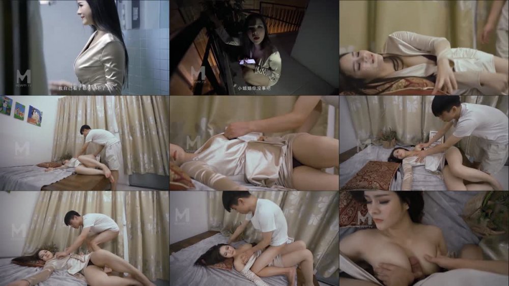 [JAV] [Uncensored] MD0093 飢渴騷女醉後開幹-張芸熙 [720p]