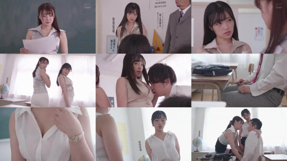 +++ IPX-547 「トロけさせてア.ゲ.ル…」 誘う…W巨乳痴女教師-誘惑授業- 詩音乃らん 椿りか