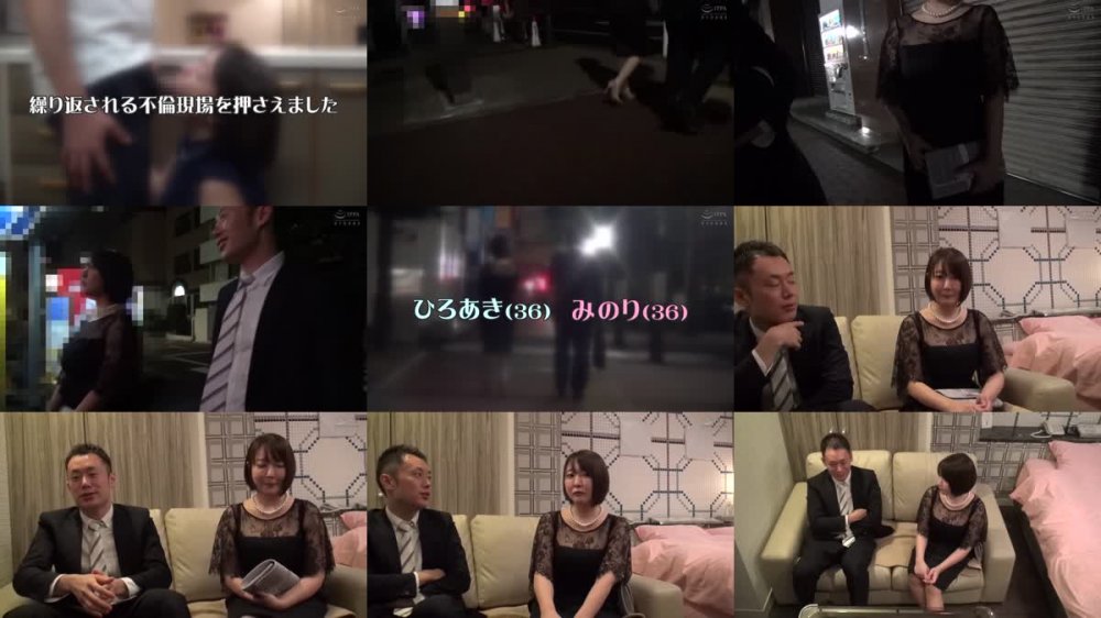 +++ [HD] DVDMS-592 一般男女モニタリングAV 不倫中出ししちゃった同級生のその後まで追跡スペシャル 同窓会で10数年ぶりに再会した男女が1発10万円の連続射精セックス！…した後日談:クラスのマドンナが旦那に内緒で繰り返す不倫現場を隠し撮り