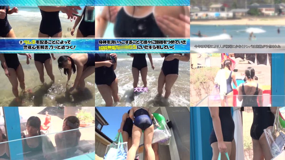 +++ [HD] SDMM-077 マジックミラー号気温37℃の夏休み！海水浴をしている日焼けがくっきりのスク水美少女が、見知らぬおじさんといたずら混浴体験！成長期の身体を執拗に触られ犯●れて…赤面初絶頂6本番